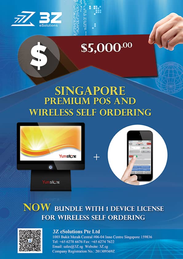 singapore premium pos and wirless self ordering